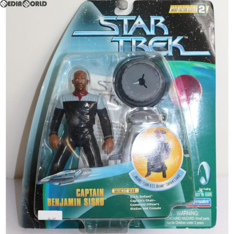 中古即納』{FIG}Captain Benjamin Sisko(ベンジャミン・シスコ司令官) Star Trek:Deep Space Nine( スタートレック) 完成品 フィギュア(16258) プレイメイツ | LINEブランドカタログ