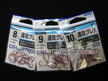 日本進口OWNER歐娜海釣磯釣魚具速攻黑毛小型有倒刺鉤魚鉤齊號