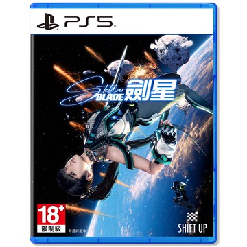 【PS5 遊戲】劍星 Stellar Blade《普通版》