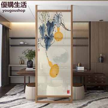 優購生活~定制新中式屏風隔斷客廳臥室遮擋家用入戶玄關頂天立地實木鏤空座屏定制 屏風櫃 屏風 隔間 客廳 玄關櫃 隔板 屏風架訂製 可付費上門安裝