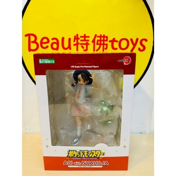 Beau特佛toys 現貨 壽屋 ARTFX J 精靈寶可夢 小青 with 新葉喵 1/8 0221