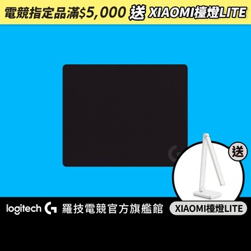 Logitech G 羅技 G240布面滑鼠墊【電競館】