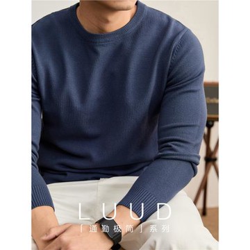 LUUD 親膚莫代爾保暖內搭打底衫男秋冬季純色修身圓領套頭針織衫