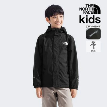 【The North Face 官方旗艦】 北面兒童黑色DryVent防水透氣衝鋒衣｜8A48KX7 外套