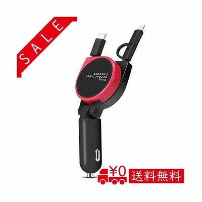 車の充電器デュアル車の充電器シガーソケット充電器急速充電車のシガーライター 3 1a 15w 3つのインタフェ 通販 Lineポイント最大get Lineショッピング