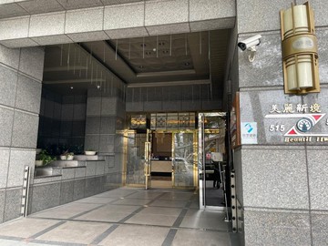 3.5米挑高樓中樓｜先嗇宮捷運宅｜新北市三重區重新路五段