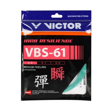 VICTOR 特定-高彈羽拍線-瞬(單條)(日本製 羽毛球 球拍線 0.61mm「VBS-61U」≡排汗專家≡