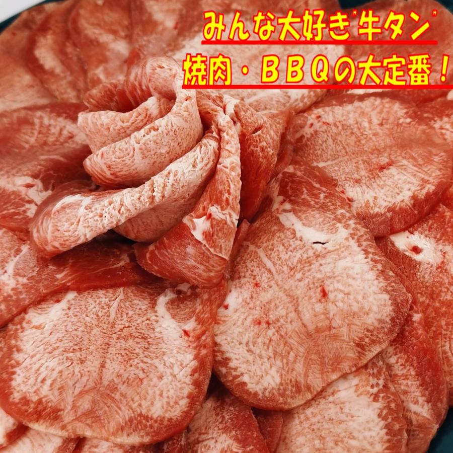 肉 バーベキュー 食材 牛肉 焼肉セット バーベキュー肉 ハラミ BBQ 肉 カルビ バラ バーベキューセット食材 BBQ食材セット 焼肉 2.3kg 6〜8人前