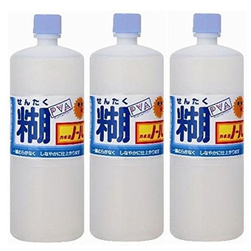 市場 単品購入可 750ml PVA糊 スライム作りに：ベルペアオンラインショップ 洗濯のり