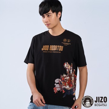 【㊙結帳2件再88折】虎年限定-紅醒獅短TEE(黑)-BLUE WAY 地藏小王