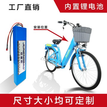 電池 鋰電池電動車用24V36V48V60V鋰電池30Ah代駕折疊山地自行車簡包電瓶