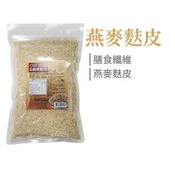 【蔬福良品】VegEden 燕麥麩皮 500g/袋