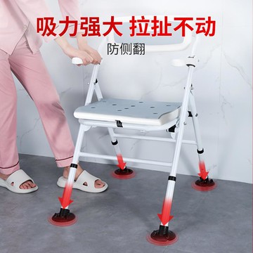 洗澡椅 浴室凳 淋浴凳 免運 熱銷 速發 附發票 淋浴房專用衛生間沐浴凳防滑日式老人洗澡椅可折疊浴室洗澡凳孕婦