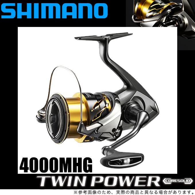 シマノ 20 ツインパワー 4000MHG (2020年モデル) スピニングリール /(5