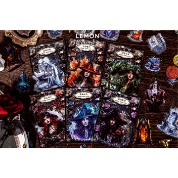 🍋檸檬青🍋現貨哥特女巫系列6款20枚入PET防水材質女巫主題手帳貼紙裝飾素材筆記本裝飾貼紙