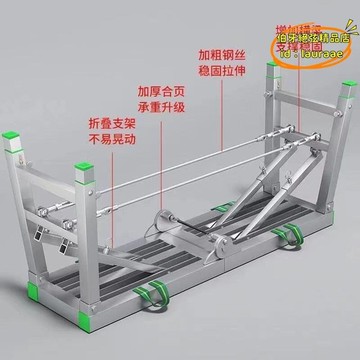 【川澤百貨】德國進口升降式馬凳移動梯摺疊加厚加固油漆工雙支撐梯子伸縮以信