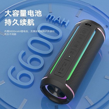 上市]正品音響戶外便攜式U盤插卡超重低音防水車載騎行電腦音箱