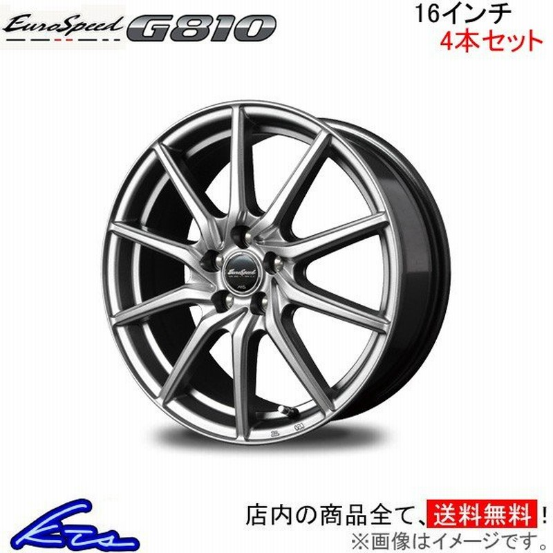 マナレイ ユーロスピード G810 4本セット ホイール シビックセダン ハッチバック 16 6 5j 5 114 Inset48 Fc系 Fk系 Eurospeed Mid アルミホイール 4枚 1台分 通販 Lineポイント最大0 5 Get Lineショッピング