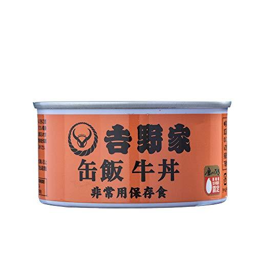 吉野家 [缶飯 牛丼6缶セット] 非常食 保存食 防災食 缶詰  常温便
