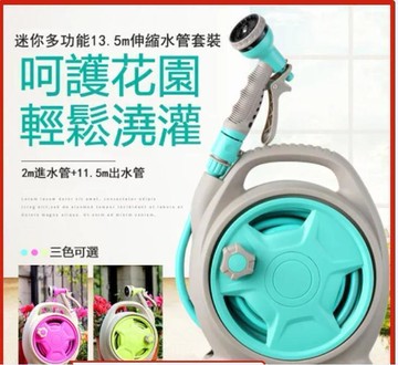 免運 澆花神器 家用庭院花園水管車澆花器灑水車洗車器灑水車