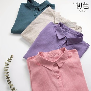 初色 日系寬鬆棉麻薄款純色單排扣POLO領長袖襯衫上衣女上衣-共4色-10609(M-XL可選)