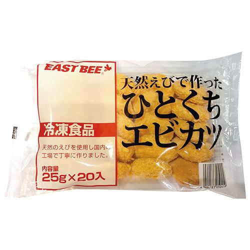 EASTBEE 天然えびで作ったひとくちエビカツ 25g×20個