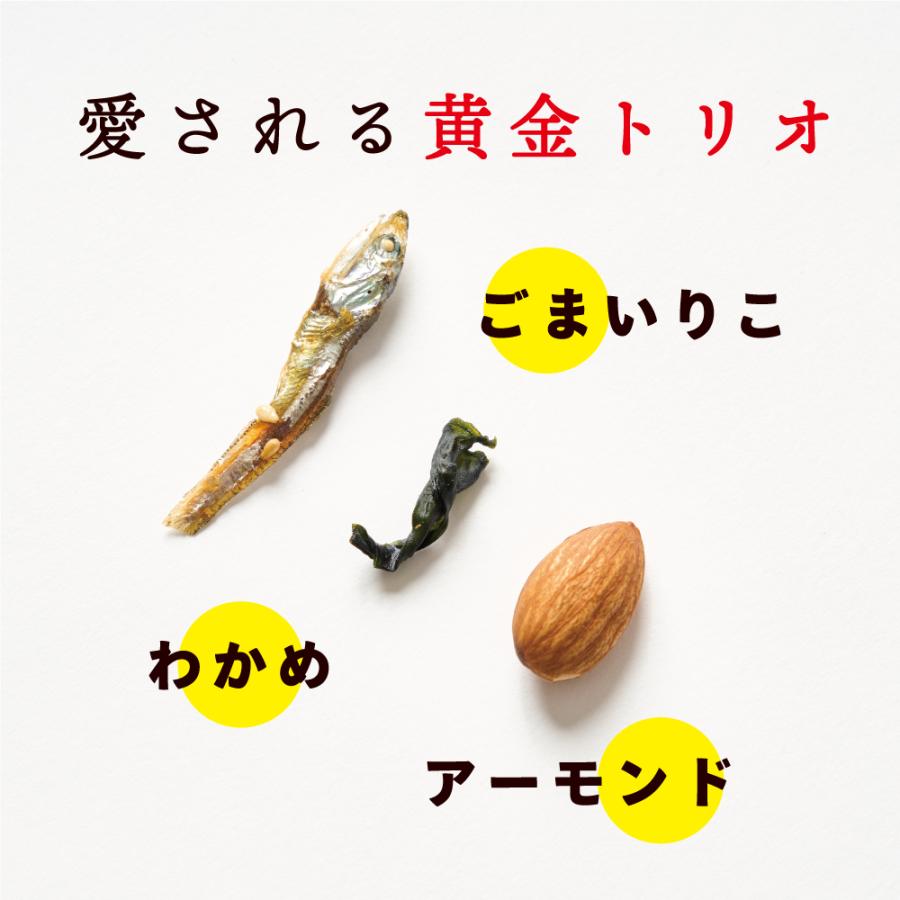 お菓子 からだプラン わかめ アーモンド ごま 個包装 カルシウム 食物繊維 6袋セット