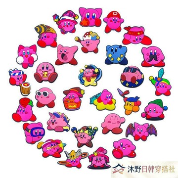 🎀開發票🎀韓系鞋扣 鞋花 洞洞鞋鞋花 適配洞洞鞋鞋扣 套裝星之卡比系列洞洞鞋配飾裝飾釦可愛pvc鞋花鞋釦洞洞鞋diy