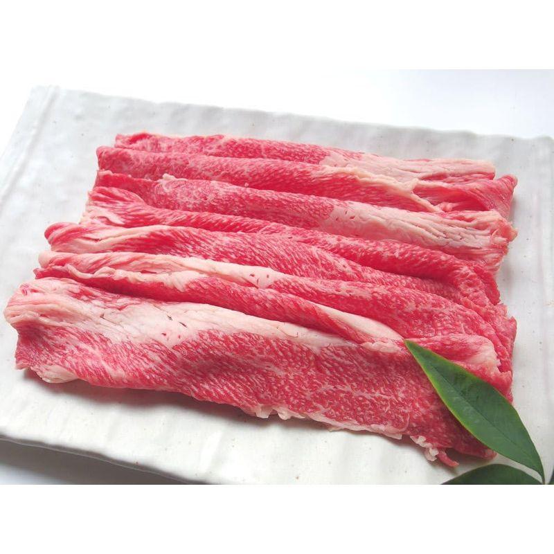 厳選 黒毛 和牛 雌牛 限定 バラ しゃぶしゃぶ 肉 2.5Kg