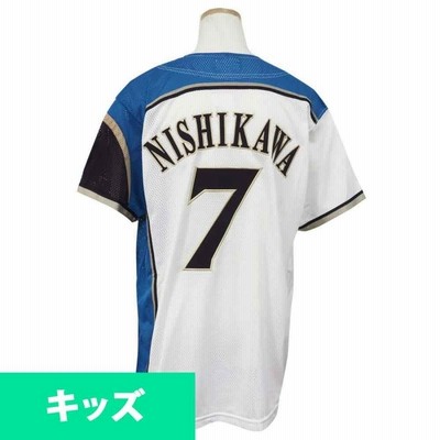 北海道日本ハムファイターズ グッズ 西川遥輝 レプリカ ユニフォーム/ユニホーム キッズ ミズノ/MIZUNO ホーム プロ野球おうち観戦 |  LINEブランドカタログ