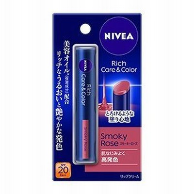 リップクリーム ニベア リップケア＆カラーリップ スモーキーローズ 2ｇ 花王