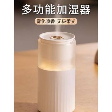 高級感車載空氣凈化器車用加濕器車內除異味汽車香薰霧化機清凈機