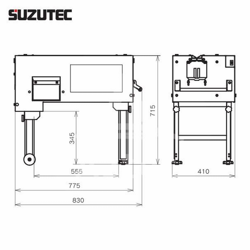 スズテック/SUZUTEC｜乾燥玉ねぎ調製機 たまちゃんGO STC4200 | LINEブランドカタログ