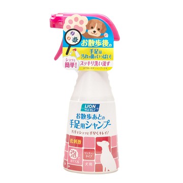 LION 獅王 Pet Clean 漂亮寵物散步後手足清潔泡泡慕斯 犬用  270ml  1罐