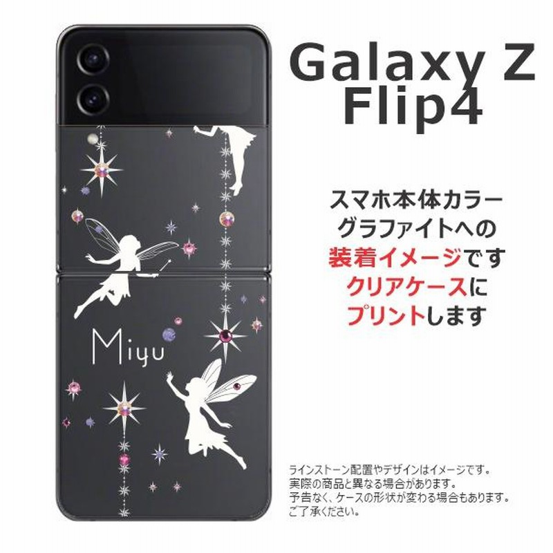 携帯ケース Amazon.co.jp: ZENIX DESIGN TECH iPhone14 用 ケース バンパー