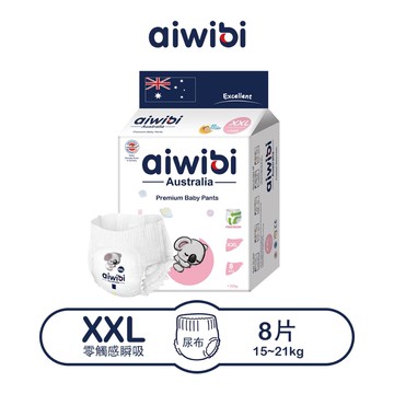 【愛薇彼】零觸感瞬吸褲型紙尿褲 XXL 8片