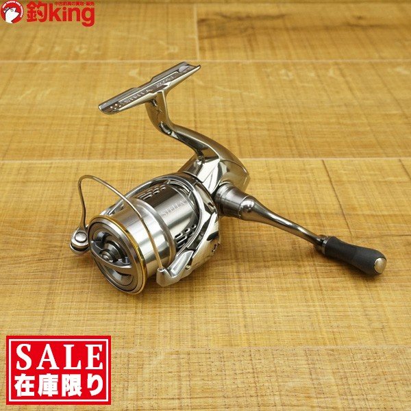 美品 18ステラ 2500S シマノ SHIMANO