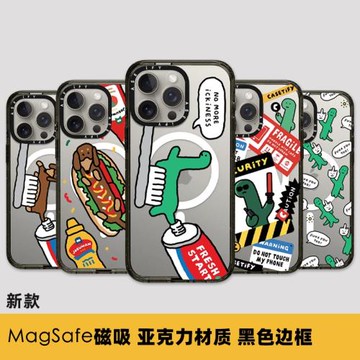 JOGUMAN搞怪小恐龍小狗磁吸手機殼MagSafe適用蘋果17ProMax亞克力iPhone16Pro男13女14/15情侶air防摔保護套