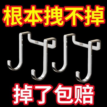 臺灣嚴選不銹鋼雙S型掛鈎304免打孔門後掛衣鈎廚房浴室多功能櫥櫃門雙鈎子