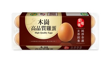 【冷藏】木崗高品質雞蛋 冷藏動福紅殼蛋_10入