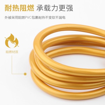 電飯鍋線三孔電源線凹槽品字尾插頭電腦顯示屏豆漿機電水壺連接線