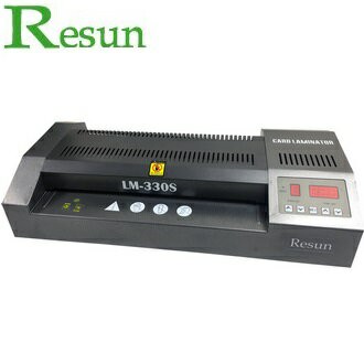 Resun A3 護貝機 護貝寬度330mm /台 LM-330S【CUBE卡最高10%回饋】