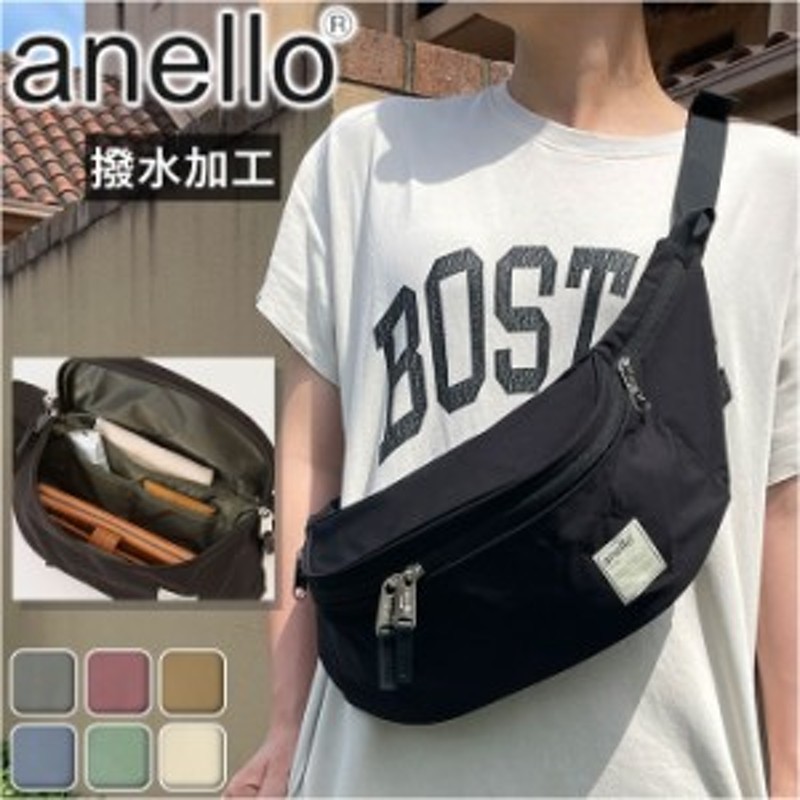 81%OFF!】 anello 2way ボディバック econet.bi