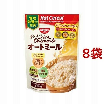 日清シスコ おいしいオートミール ( 300g*8袋セット )