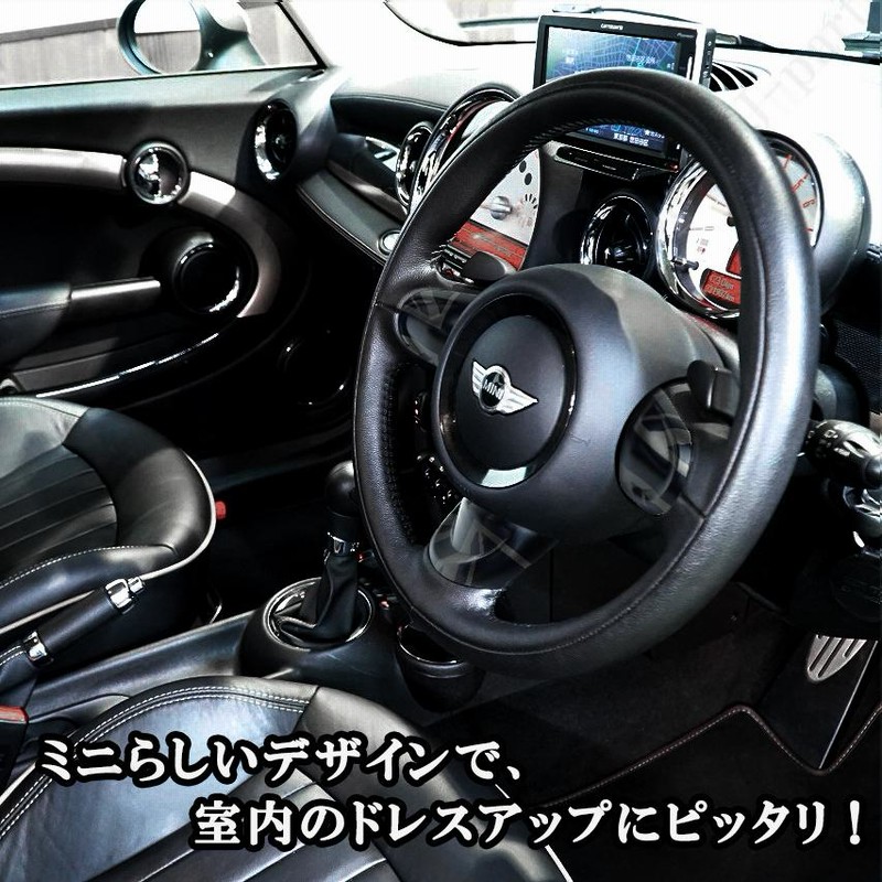 ミニクーパー BMW ミニ R55 R56 R57 R58 R59 R60 R61 ハンドルカバー スポークカバー ナイトジャック ３ピース  純正ハンドル専用設計 | LINEブランドカタログ