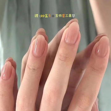 🎀台灣出貨🎀純手工超短橢圓穿戴甲高級甘露寺華妃摸臉顯白裸色氣質學生美甲