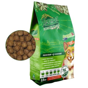 【維吉機能性狗食】VegePet 素食狗糧(HVP+褐藻+葡聚醣)-2.5KG/3包