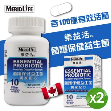【樂益活】菌護保健益生菌120顆(益生菌) X2罐