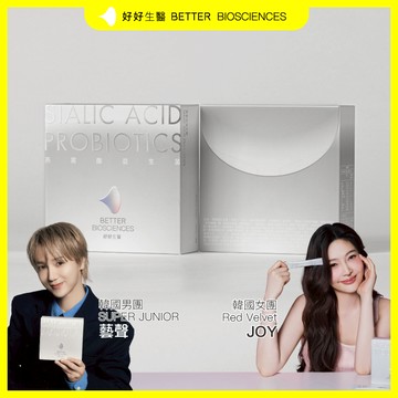 【集點換購品】【好好生醫】燕窩酸益生菌 白晝光新包裝・30包/盒｜品牌旗艦館 養顏美容ⅹ排便順暢 益生菌 燕窩酸 維生素