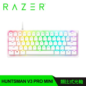 【Razer 雷蛇】獵魂光蛛 V3 Pro mini 電競鍵盤 白色/英文